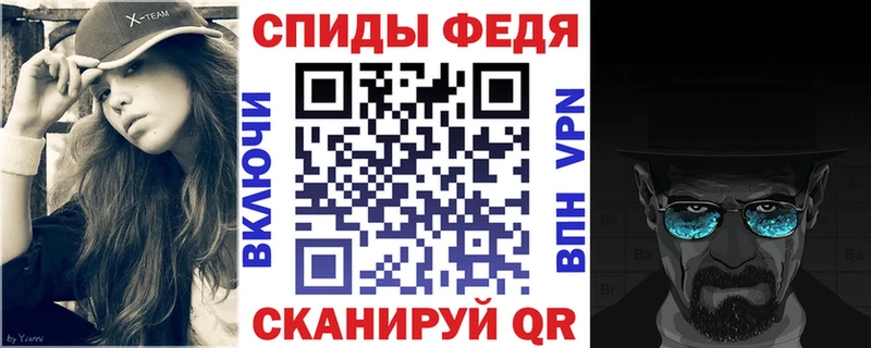 АМФ Розовый  Раменское 