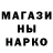 Метадон VHQ Tim Inakin