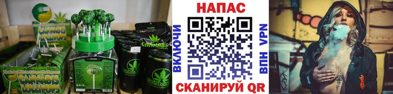KRAKEN ссылка  Раменское  Печенье с ТГК марихуана 
