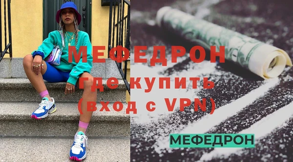 дистиллят марихуана Россошь