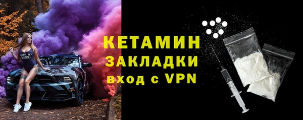 шишки Абдулино