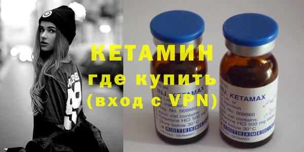 шишки Абдулино
