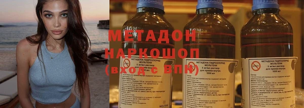 амфетамин Алзамай