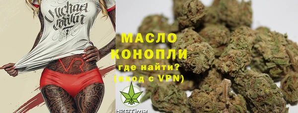 MDMA Алексеевка
