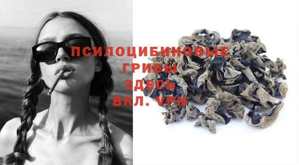 амфетамин Абаза