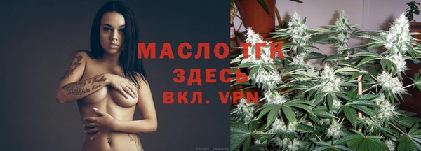 шишки Абдулино