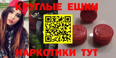 ALPHA PVP Чапаевск