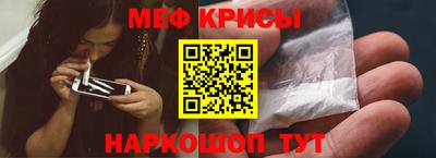 ALPHA PVP Чапаевск