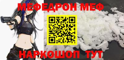 ALPHA PVP Чапаевск