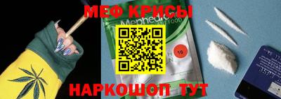 ALPHA PVP Чапаевск