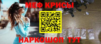 ALPHA PVP Чапаевск