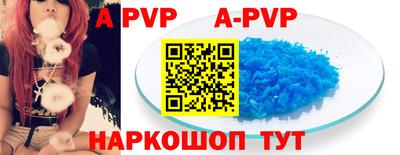 меф VHQ Чебоксары