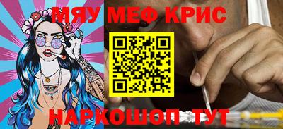 ALPHA PVP Чапаевск