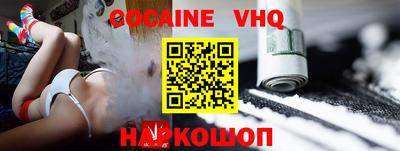ALPHA PVP Чапаевск
