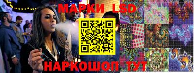 ALPHA PVP Чапаевск