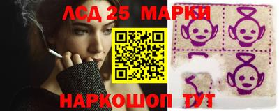 меф VHQ Чебоксары