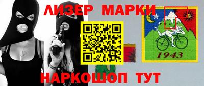 меф VHQ Чебоксары