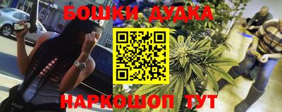 меф VHQ Чебоксары