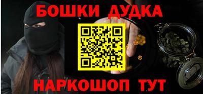 ALPHA PVP Чапаевск