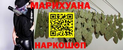 ALPHA PVP Чапаевск