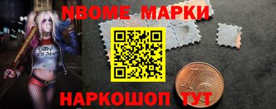 ALPHA PVP Чапаевск