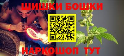 меф VHQ Чебоксары