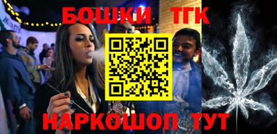 ALPHA PVP Чапаевск