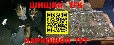 меф VHQ Чебоксары