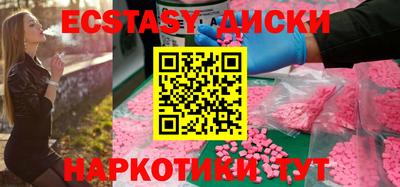 ALPHA PVP Чапаевск