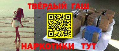 меф VHQ Чебоксары