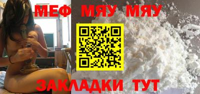 ALPHA PVP Чапаевск